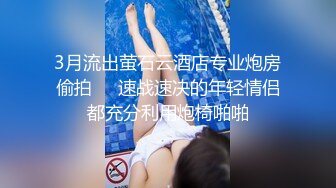   约炮大神 一路向北 未流出 白丝美腿护士装小妞沙发翘美臀猛烈后入怼着操