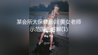 麻豆傳媒 兔子先生監制 TZ098 與人妻的一天 增田楓