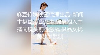 清纯JK美眉 皮肤白皙 鲍鱼粉嫩 被无套输出 内射