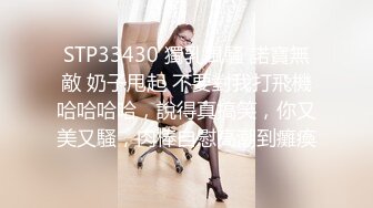 VNDS-0586(h_170vnds00586)[NEXTGROUP]社長夫人の誘い癖