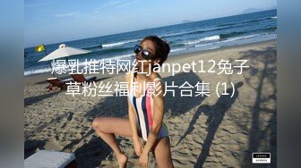 高颜长腿美女  哦槽 你不要把我口射了 口活超好 被小伙一顿猛怼