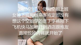 刚离婚不久的美少妇长的很漂亮 黑丝袜粉嫩的BB 小伙爽爆了