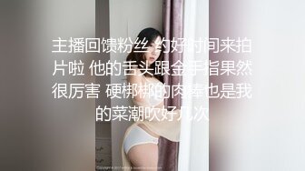 为了满足现场粉丝所有要求,白袜肌肉男模身上的衣服被扒光