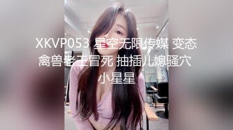 TS^长腿^翘臀^alice2010（Onlyfans）【349V】 (78)