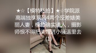  最新白皙粉穴推特网红美少女里有 情欲吞没的OL女秘书 阳具速攻美穴超强快感淫靡祭天潮吹