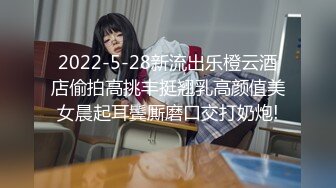 【新片速遞】  蜜桃影像傳媒 PMC285 欲望高漲蕩婦勾引送貨員 孟若羽【水印】