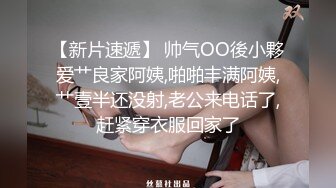  漂亮丝袜美眉在家吃鸡啪啪 想要吗 想 求我 老公插进来 流了好多水 被大鸡吧无套输出