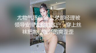 【AV佳丽】台湾鬼故事，这个鬼有大奶子