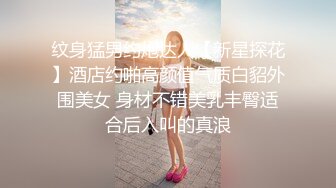 ❤️不以淫荡示天下但求风骚动世人❤️被哥哥骑着狂操，哥哥真的好厉害，无套抽查的好爽，叫声隔壁都听见了，最后被内射