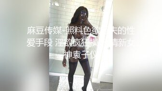 放暑假刚拔完火罐的❤️黄毛哥约炮外表清纯的系花