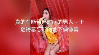 网曝門事件！曾炒得沸沸扬扬河北铺朱庄KTV4男6女聚众Y乱，玩游戏吃鸡大乱斗，画面太下流