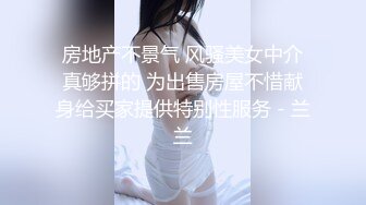 【颜射吃精】漂亮美女吃鸡啪啪，撅着屁屁被无套后入，操的很舒坦表情享受