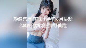 漂漂亮大奶少妇 身材丰满 电动棒自插多毛鲍鱼 在家被大鸡吧无套输出 边操边自己跳蛋刺激豆豆 表情一脸享受