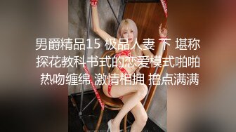 【丘哥探花】良家人妻，老公不在约出来偷情，聊天调情连干两炮，骚货性欲强一直索取无度空虚太久了