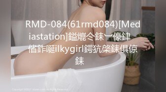 如果在野外看到大肥臀 请一定掏枪操我OnlyFans——MichaBubblesVIP 最新流出视频合集【301V】 (13)