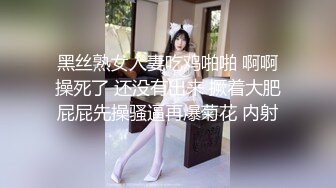 韩国高质量黑丝高跟情侣「henry_sera」「sarah579」OF私拍 无套榨汁健身房教练到爆浆1