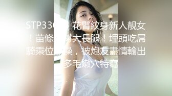 1/17最新 丝情趣诱惑粉嫩学妹快开学大秀赚点生活费VIP1196