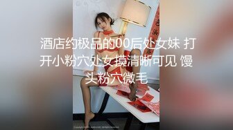 美女3P 身材不错 大奶子 白虎鲍鱼 被无套输出 射满满一肚皮