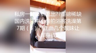 蜜桃传媒PMC164寂寞小妹强上生病哥哥-唐雨菲