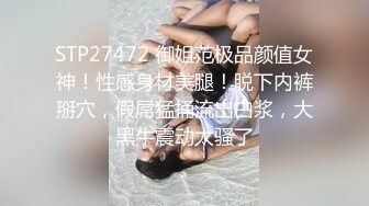 秀人網最騷模特周于希大尺度劇情 對白刺激口交插入很真實