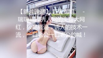 P站黑人up主『SirBAO』爆干丰满身材爆乳少妇