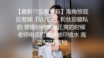 发骚的老婆