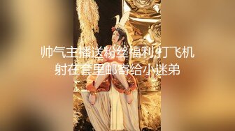 还挺白的人妻