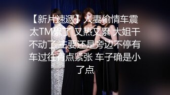  海外嫖娼，大神教你如何在国外买春，极品洋妞女神公寓相会，美乳乖巧听话