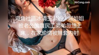 91KCM-114 宋东琳 漂亮女房东对说唱小子的诱惑 91制片厂