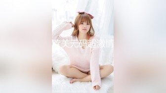 《破解家庭摄像头》监控偷拍新婚不久的小媳妇看手机自慰和老公视频互相打飞机神教泄欲