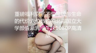 大像传媒之大象号移动诊疗室1-奈奈