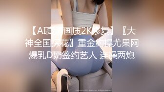    嬰兒肥的可愛小美女乖巧聽話 歌廳吃舔屌女上位啪啪