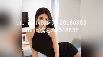 极品女神嫩妹！清纯可爱萝莉风露脸福利姬【小鹿酱】土豪定制第二季，蜡烛油封逼 露出 做爱 双管齐下高潮喷水 相当壮观 (7)