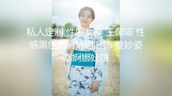 众筹购买裸体艺术摄影大师高端诱惑作品女人味十足风骚性感美少妇大奶肥臀搔首弄姿完美炮架子