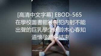 STP29512 才艺美少女！完美身材！细腰美乳顶级，难得一见粉穴，水嫩多汁，展示完身材，拿出吉他弹一曲 VIP0600