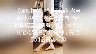 STP28961 气质网红美女！笑起来甜美！收费房小秀一段，撩下内衣揉奶大奶，掰开小穴特写，扭动大肥臀诱惑 VIP0600