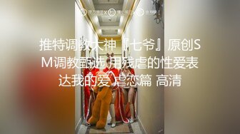 国产麻豆AV 皇家华人 街头起丘比特 小只马美发师