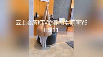 【AI换脸视频】刘亦菲 特殊的叫醒服务 手交口交