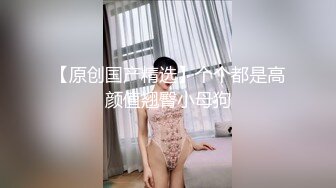 自录无水~G奶爆乳~P2【纯欲小姐姐】肉感十足~抖胸抖臀~丝足诱惑【20V】  (17)