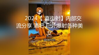 寻花偷拍系列-男主约了个高颜值大奶美女啪啪…