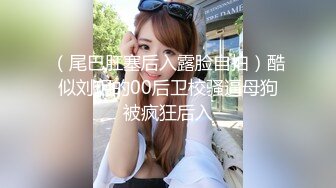 邪恶的房东暗藏摄像头偷拍美少妇洗澡