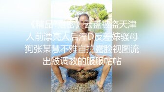 漂亮大學妹子和男友約會開始很害羞，最後男友沒忍住把妹子連操2次