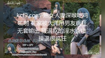 【新片速遞】   清纯尤物美少女！外表呆萌卡哇伊！镜头前展示美足，脱光光掰开嫩穴，无毛小骚逼，使劲揉搓小穴