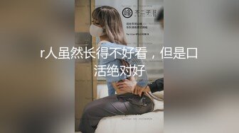 【超人气❤️台妹】娜娜✨ 极品蜜汁白虎神鲍女神 黑丝痴女调教处男 淫臀精油色欲拉满 鲜嫩美穴无情榨精内射