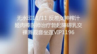 网红不老童颜美女主播瞳孔最新和小帅哥口交啪啪视频对白清晰