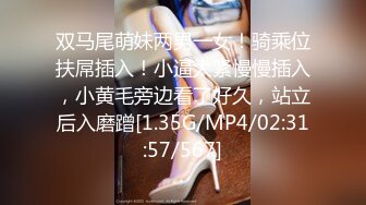 糖心Vlog 蘿莉表妹的色情勾引 婷蘿莉