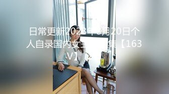 STP32606 爱神传媒 EMS005 我与好哥们调教大奶妈妈 思乐 VIP0600