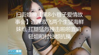 小少妇露脸床上吃屌，女上位表情丰富打桩，无毛蝴蝶逼，马桶上自慰掰穴