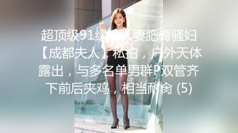 [2DF2]情趣黑丝商务白领ol 丰臀美乳 无套后入抽插 臀浪阵阵 高清1080p [BT种子]