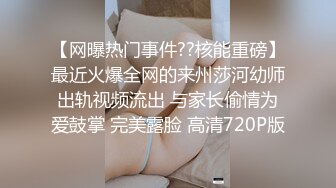 气质新人妹子，灰色吊带，跳蛋隔着内裤刺激